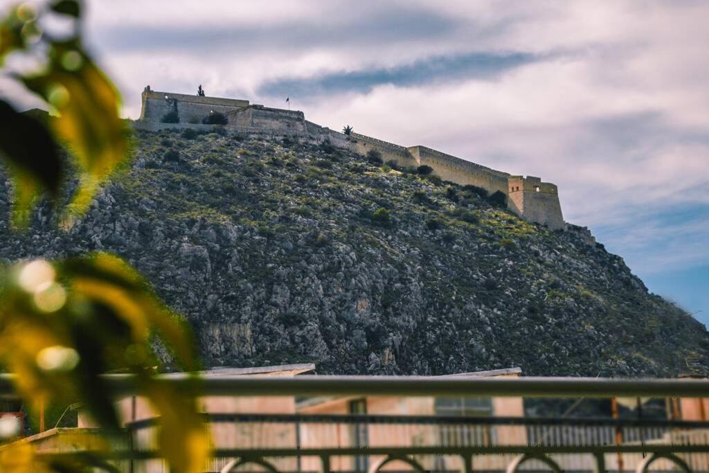 Api Projects Nafplio